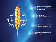 Tablet Screenshot of iae.faaf.org.ua